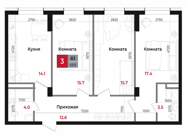 Планировка 3-комнатной квартиры